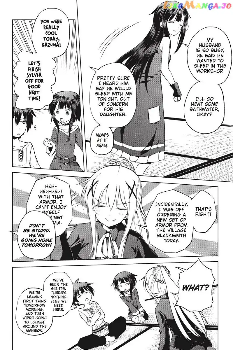 Kono Subarashii Sekai ni Shukufuku o! Chapter 48 page 12