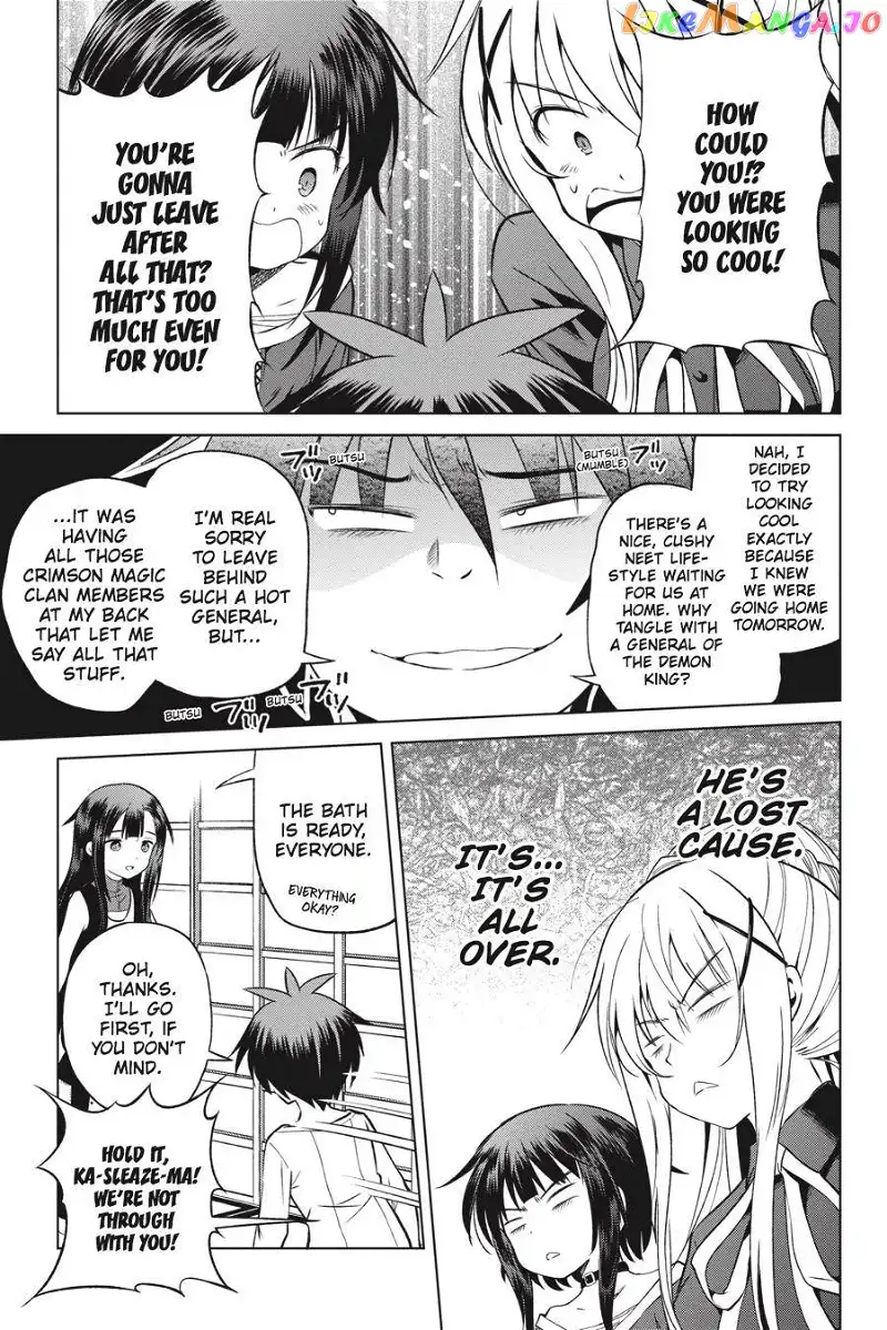 Kono Subarashii Sekai ni Shukufuku o! Chapter 48 page 13