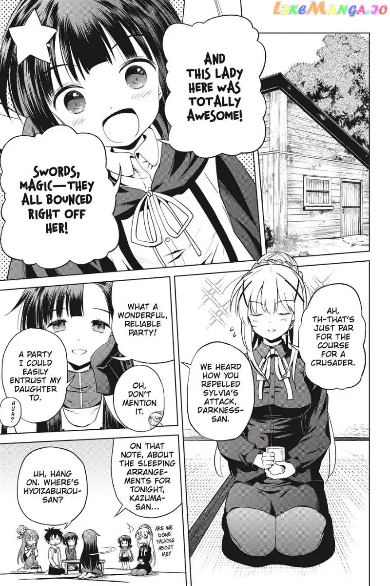 Kono Subarashii Sekai ni Shukufuku o! Chapter 48 page 11