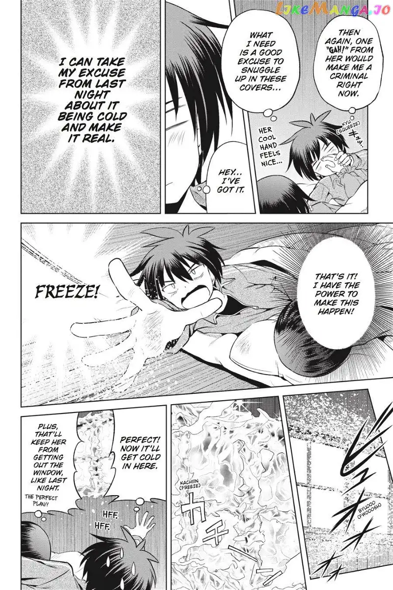 Kono Subarashii Sekai ni Shukufuku o! Chapter 48 page 18