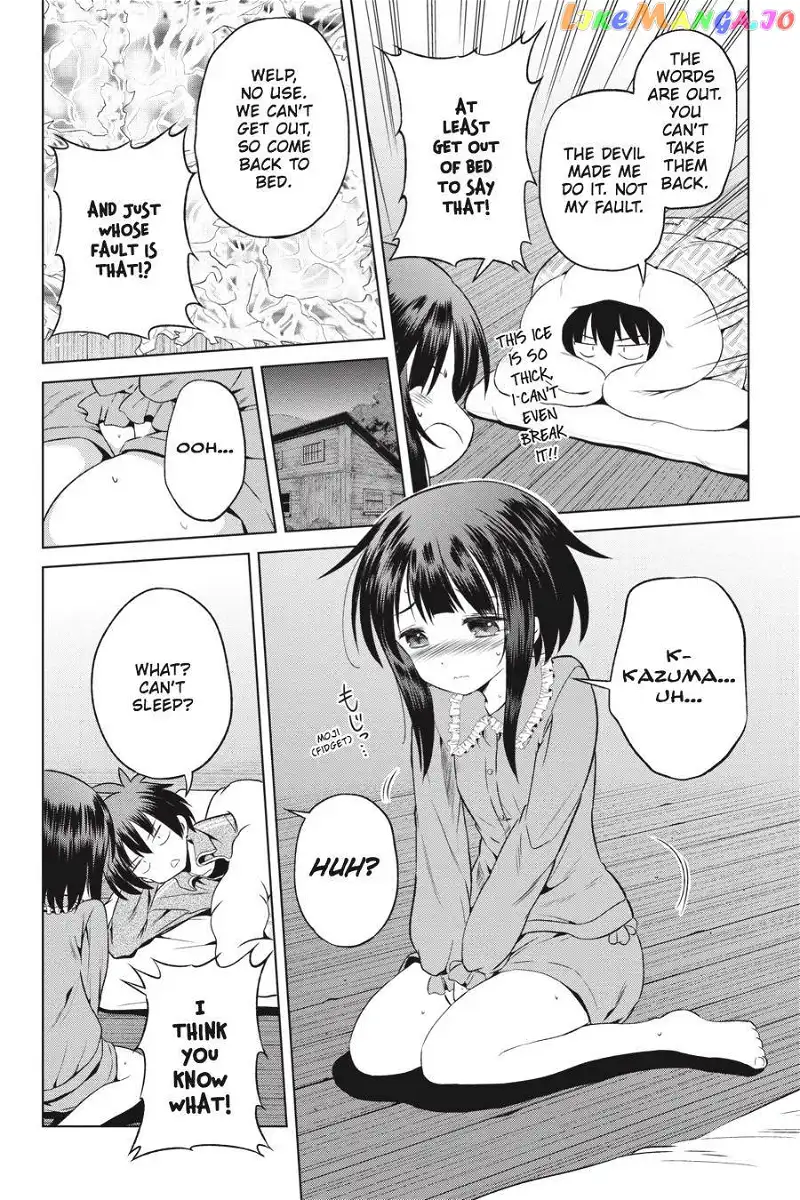 Kono Subarashii Sekai ni Shukufuku o! Chapter 48 page 26