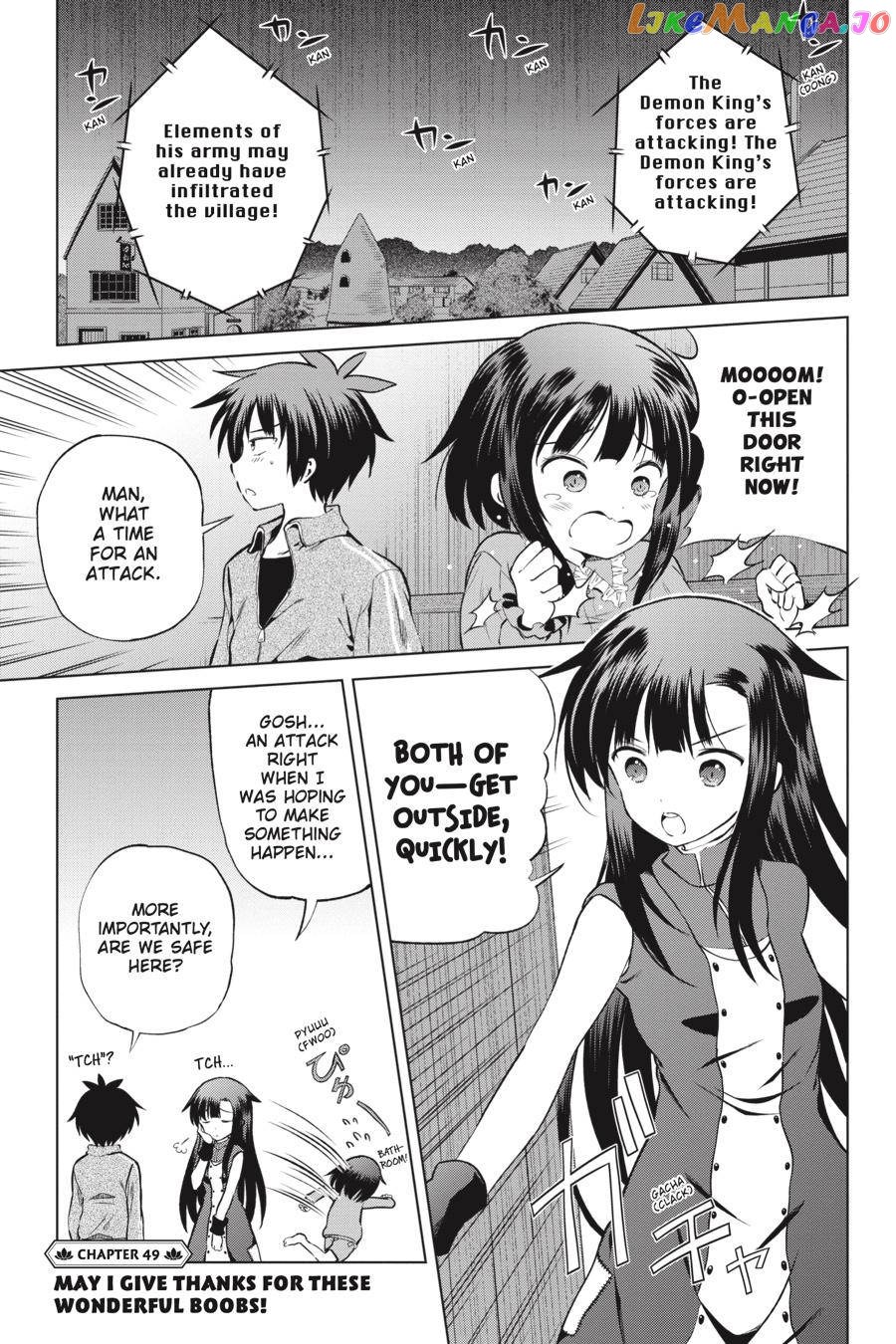 Kono Subarashii Sekai ni Shukufuku o! Chapter 49 page 4