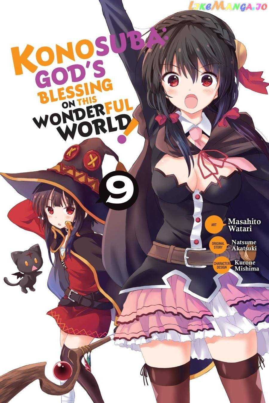 Kono Subarashii Sekai ni Shukufuku o! Chapter 49 page 1