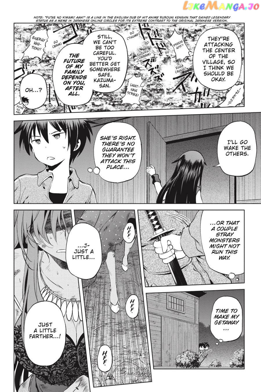 Kono Subarashii Sekai ni Shukufuku o! Chapter 49 page 5