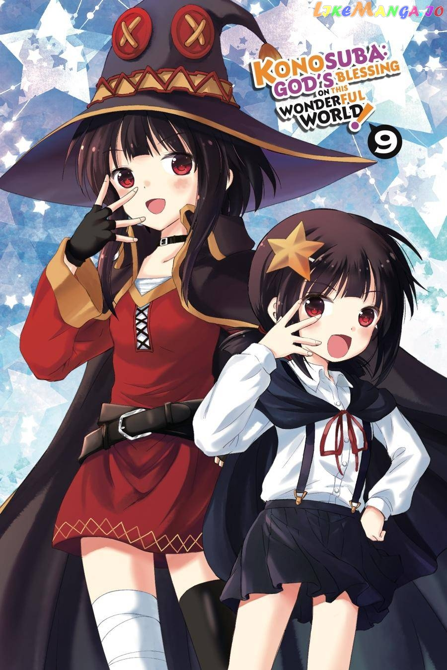 Kono Subarashii Sekai ni Shukufuku o! Chapter 49 page 2