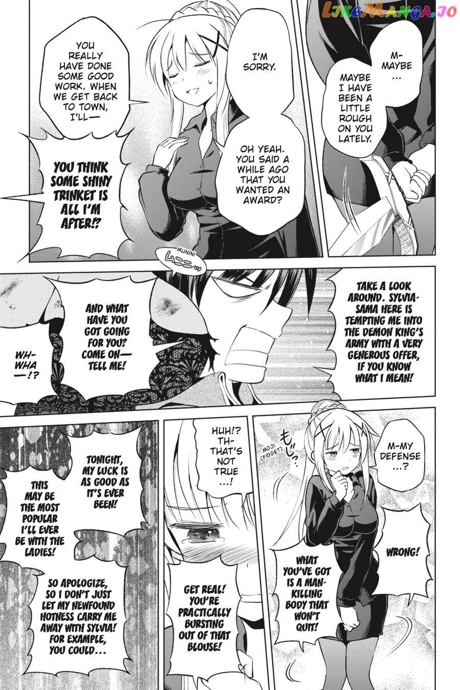 Kono Subarashii Sekai ni Shukufuku o! Chapter 49 page 20
