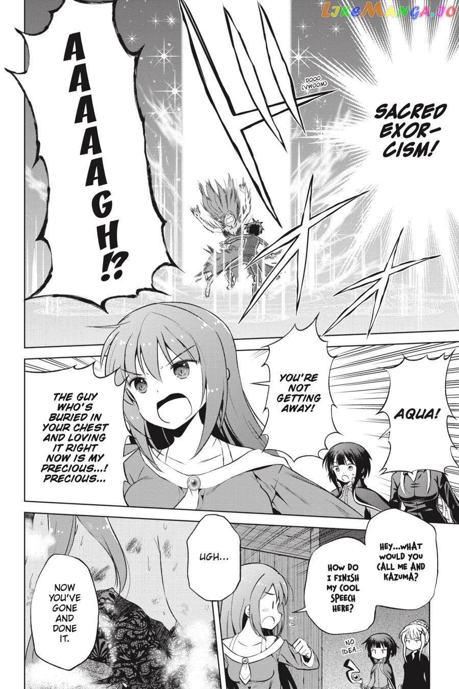 Kono Subarashii Sekai ni Shukufuku o! Chapter 49 page 15