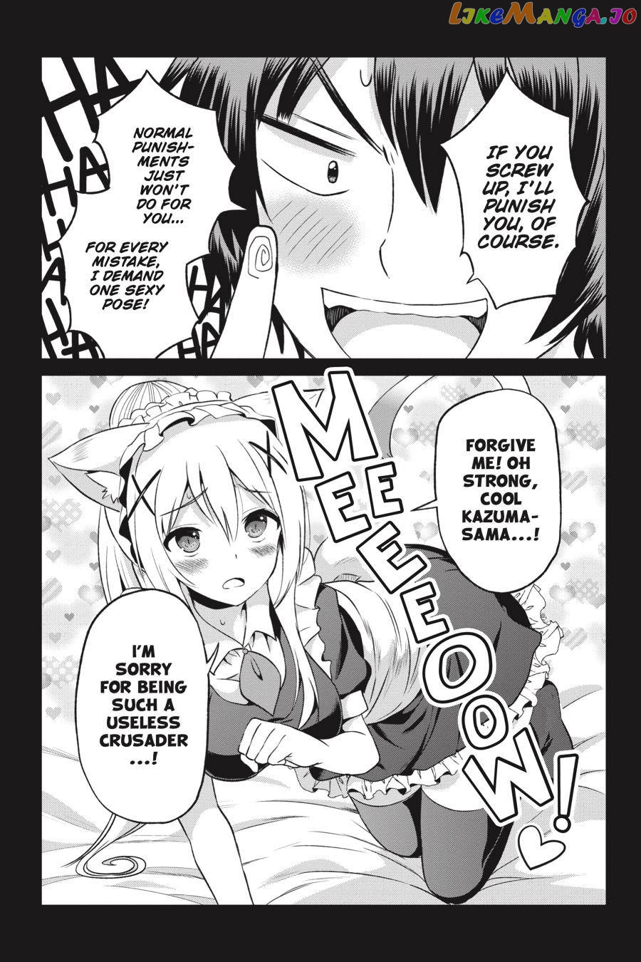 Kono Subarashii Sekai ni Shukufuku o! Chapter 49 page 22