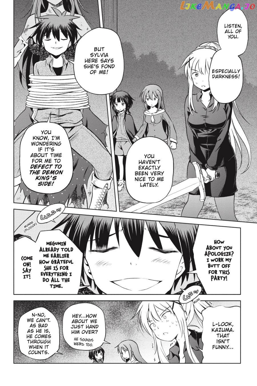 Kono Subarashii Sekai ni Shukufuku o! Chapter 49 page 19