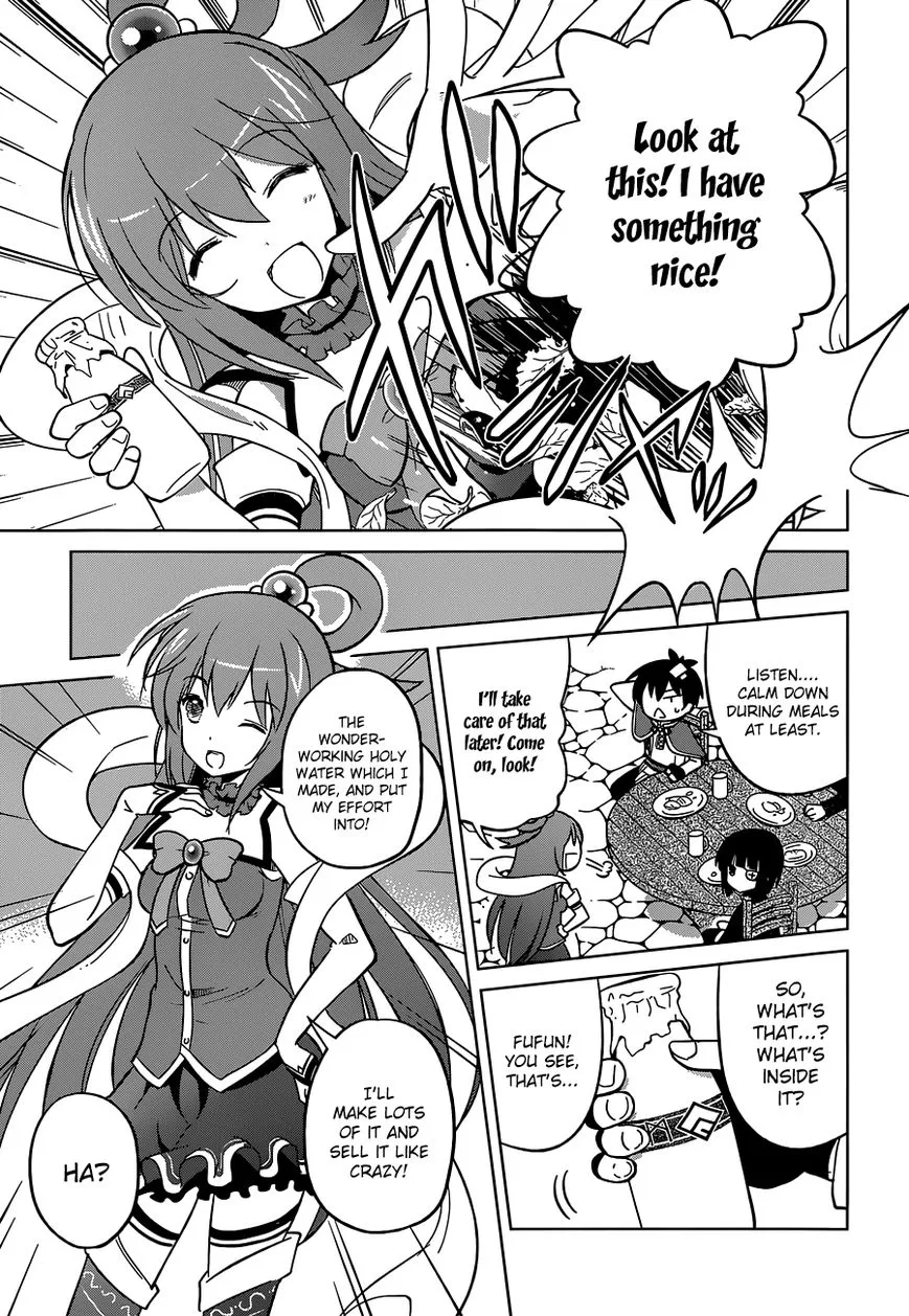 Kono Subarashii Sekai ni Shukufuku o! Chapter 5 page 5