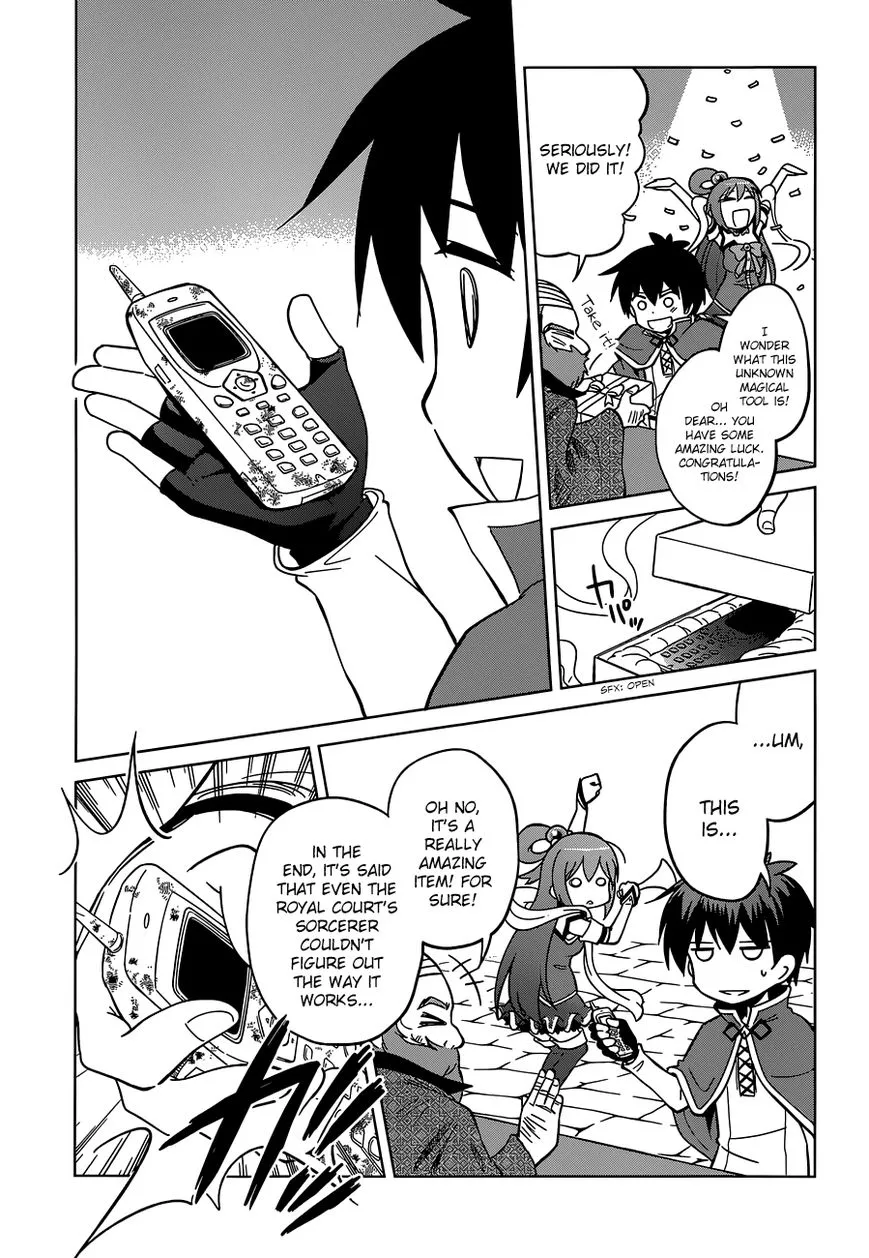 Kono Subarashii Sekai ni Shukufuku o! Chapter 5 page 25