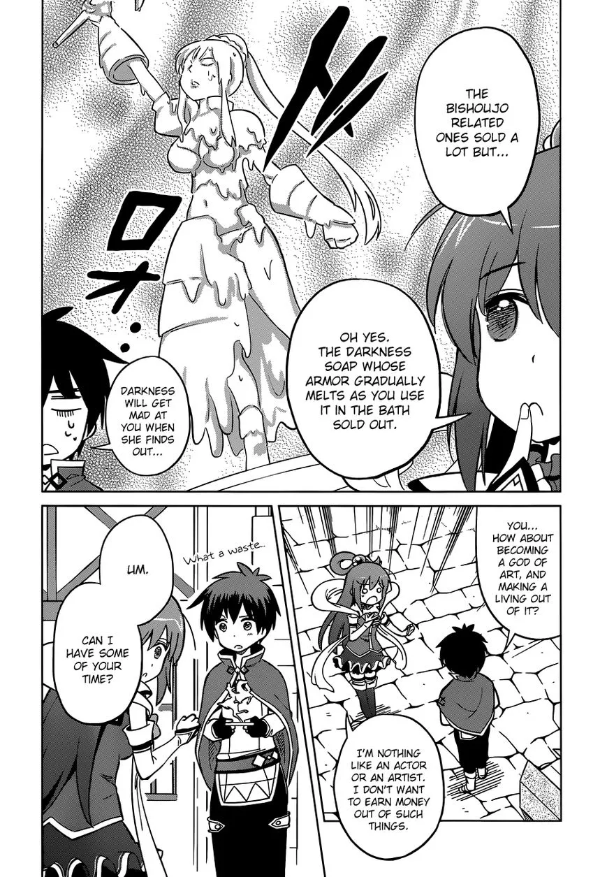 Kono Subarashii Sekai ni Shukufuku o! Chapter 5 page 14