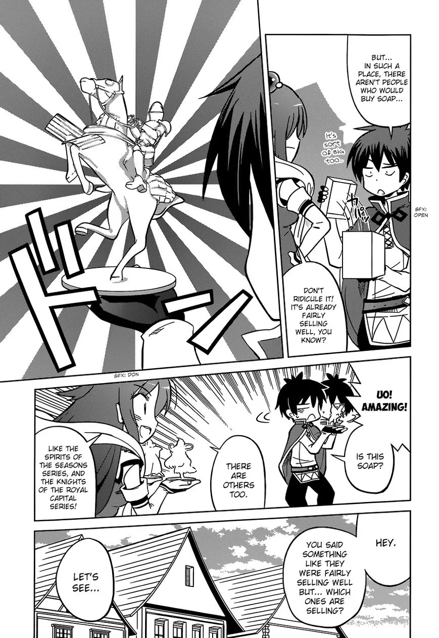 Kono Subarashii Sekai ni Shukufuku o! Chapter 5 page 13