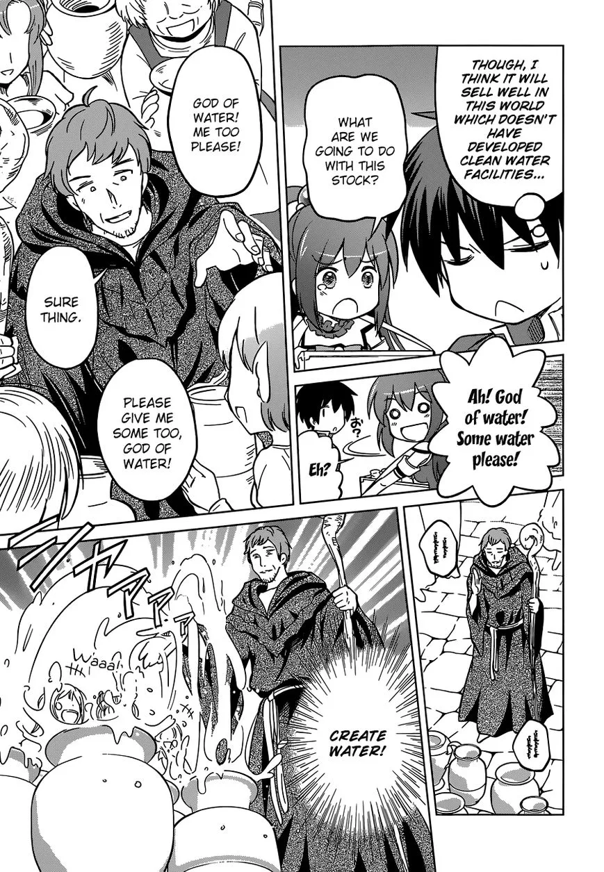 Kono Subarashii Sekai ni Shukufuku o! Chapter 5 page 9