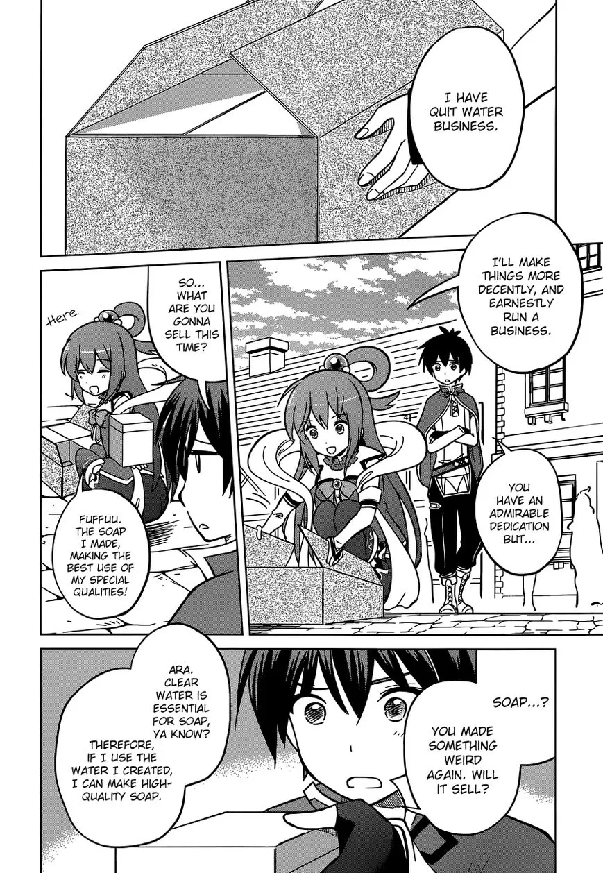 Kono Subarashii Sekai ni Shukufuku o! Chapter 5 page 12