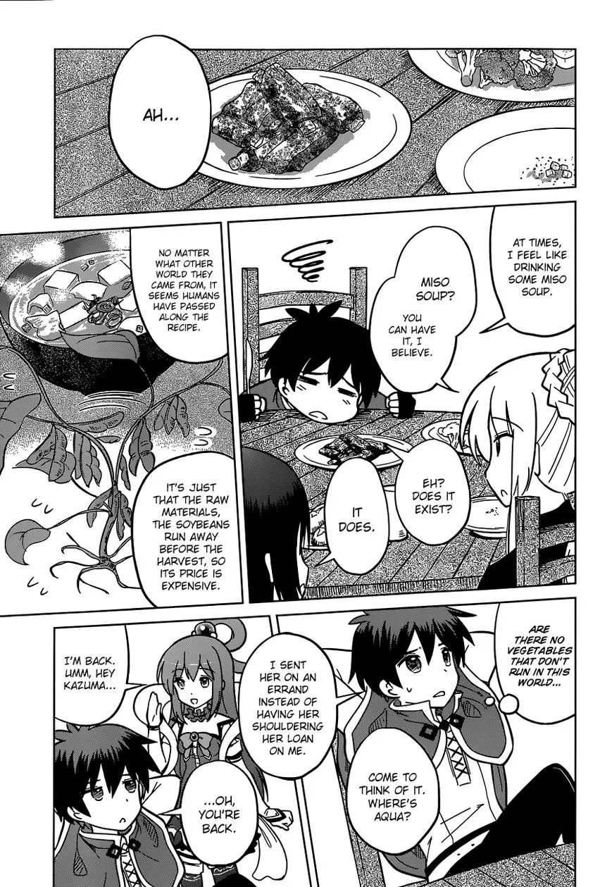 Kono Subarashii Sekai ni Shukufuku o! Chapter 5 page 27