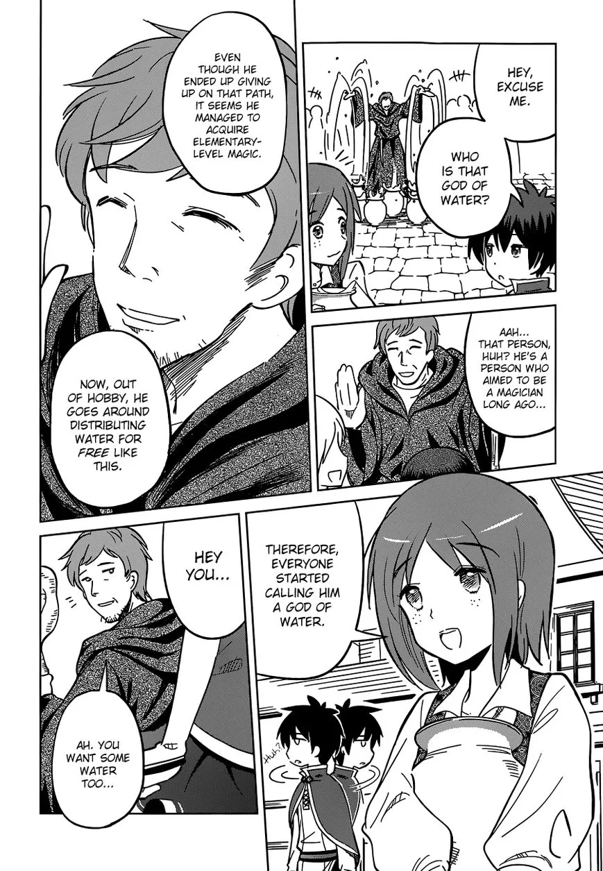 Kono Subarashii Sekai ni Shukufuku o! Chapter 5 page 10