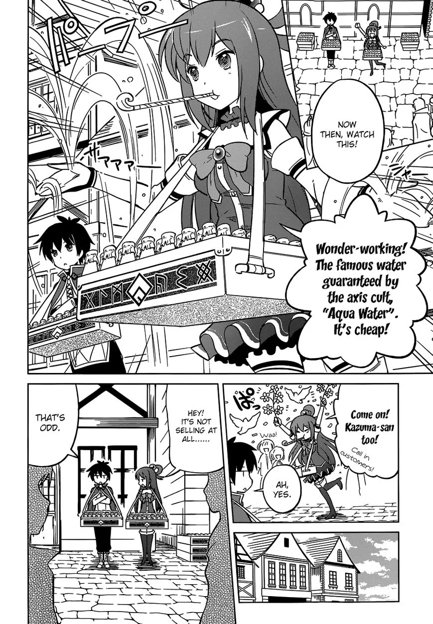 Kono Subarashii Sekai ni Shukufuku o! Chapter 5 page 8