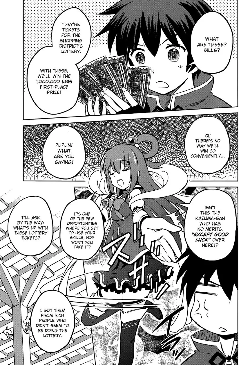 Kono Subarashii Sekai ni Shukufuku o! Chapter 5 page 19