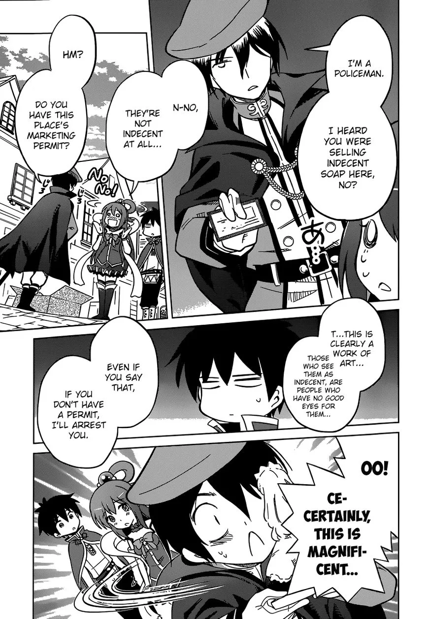 Kono Subarashii Sekai ni Shukufuku o! Chapter 5 page 15