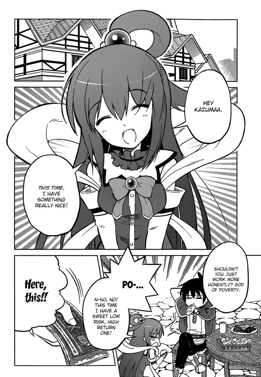 Kono Subarashii Sekai ni Shukufuku o! Chapter 5 page 18