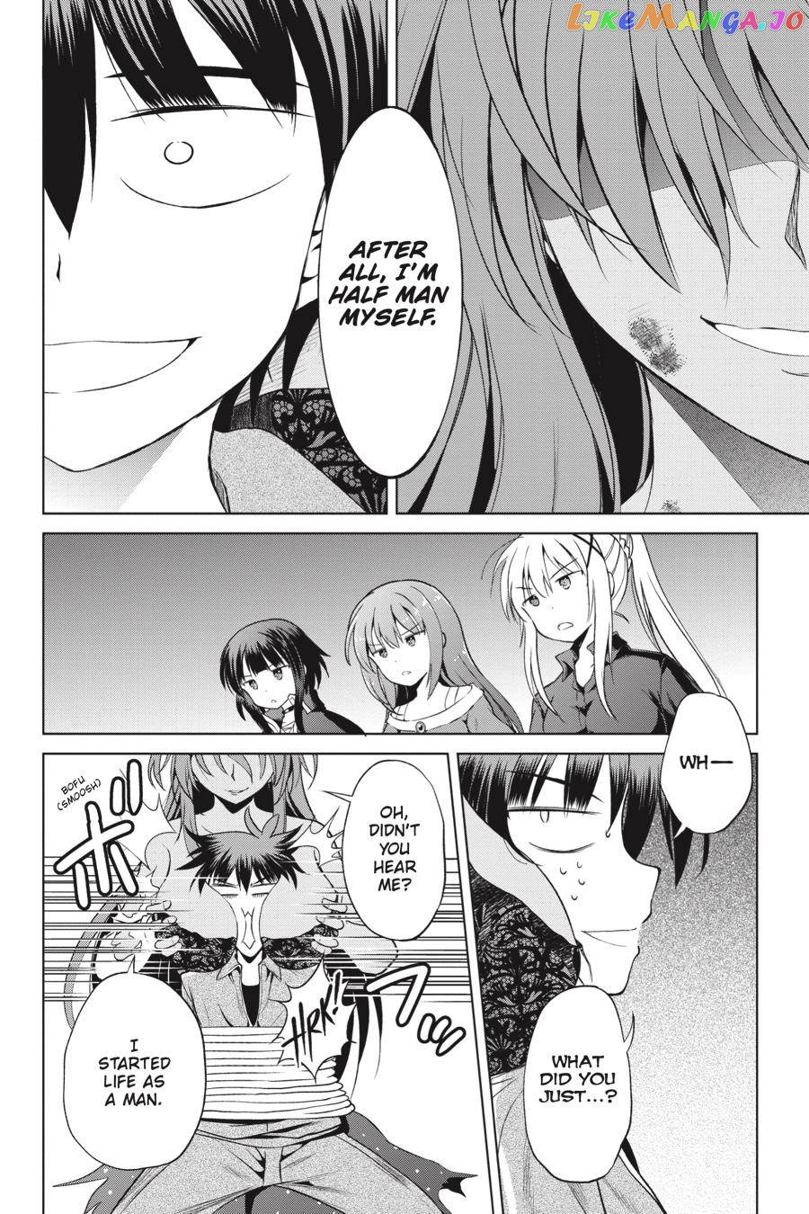Kono Subarashii Sekai ni Shukufuku o! Chapter 50 page 2