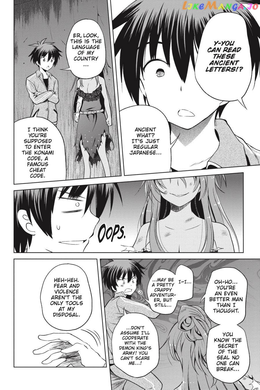 Kono Subarashii Sekai ni Shukufuku o! Chapter 50 page 10