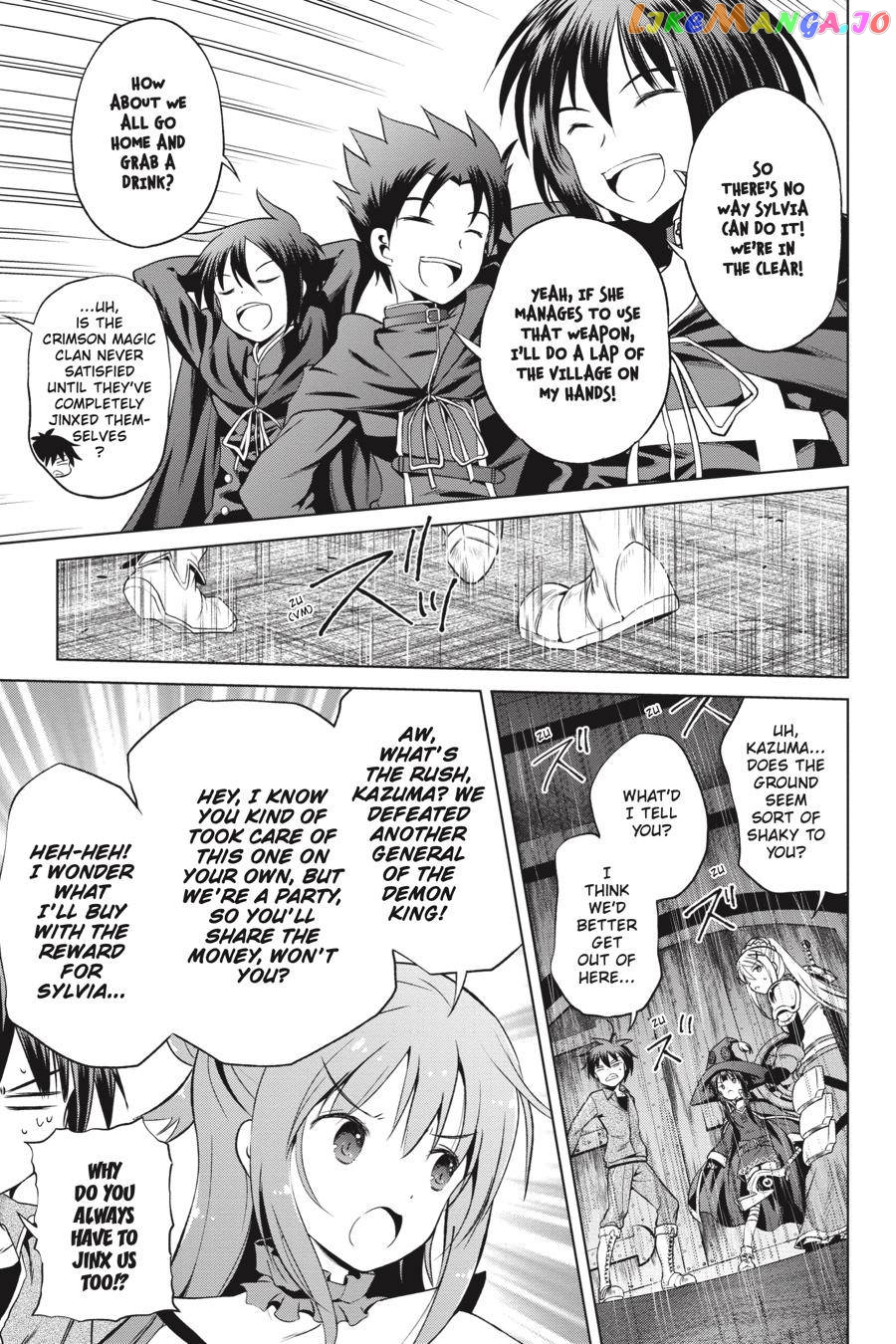 Kono Subarashii Sekai ni Shukufuku o! Chapter 50 page 15