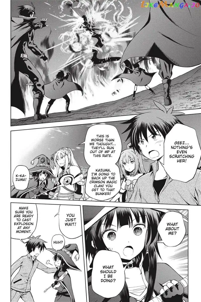 Kono Subarashii Sekai ni Shukufuku o! Chapter 51 page 4