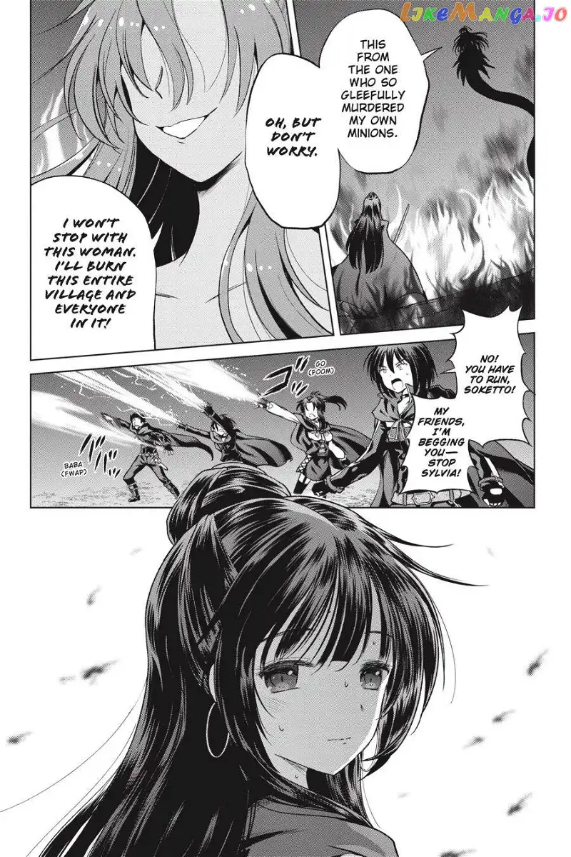 Kono Subarashii Sekai ni Shukufuku o! Chapter 51 page 8