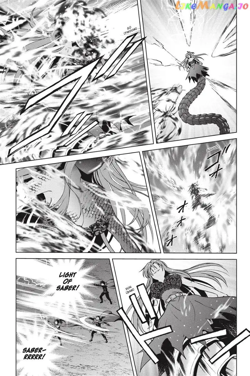 Kono Subarashii Sekai ni Shukufuku o! Chapter 51 page 3