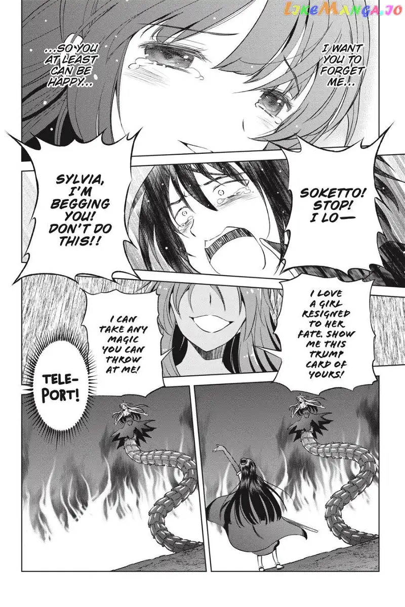 Kono Subarashii Sekai ni Shukufuku o! Chapter 51 page 10