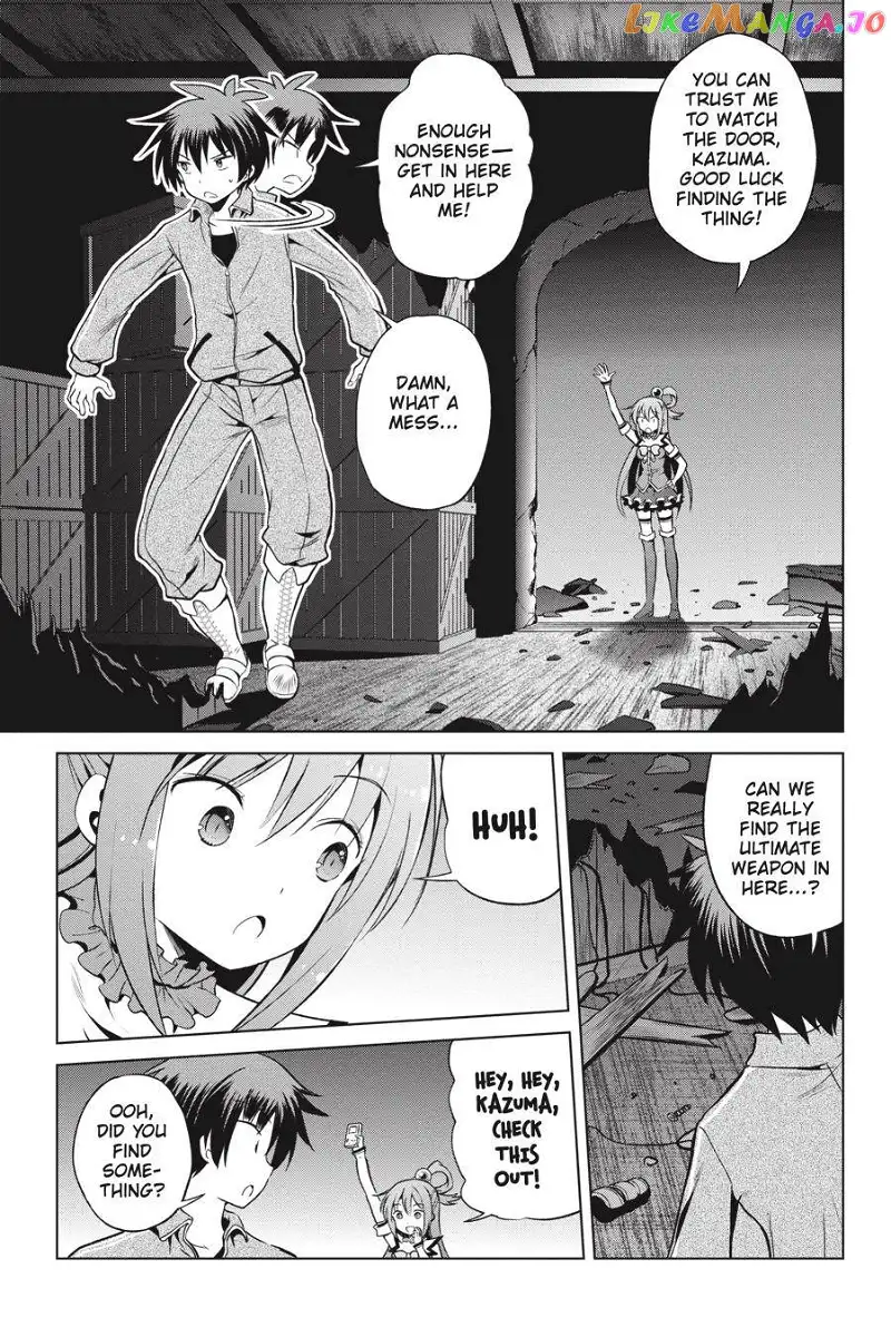Kono Subarashii Sekai ni Shukufuku o! Chapter 51 page 13