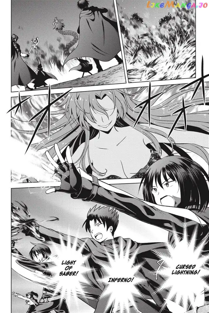 Kono Subarashii Sekai ni Shukufuku o! Chapter 51 page 2