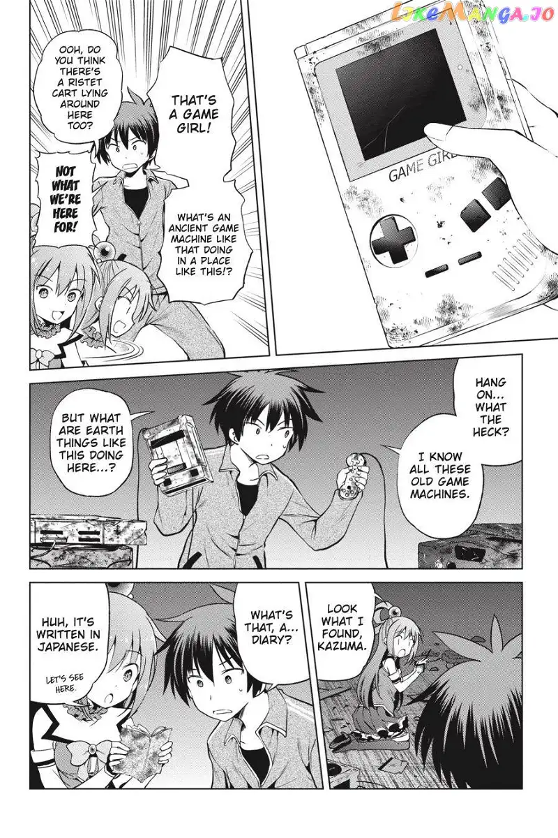 Kono Subarashii Sekai ni Shukufuku o! Chapter 51 page 14
