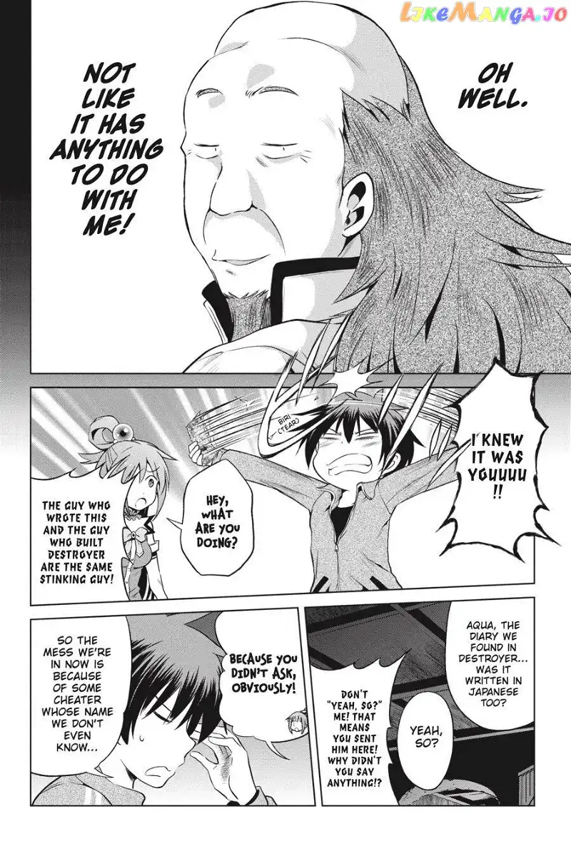 Kono Subarashii Sekai ni Shukufuku o! Chapter 51 page 22