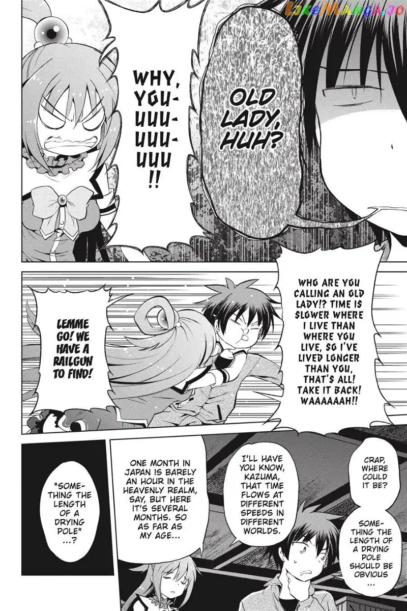 Kono Subarashii Sekai ni Shukufuku o! Chapter 51 page 24