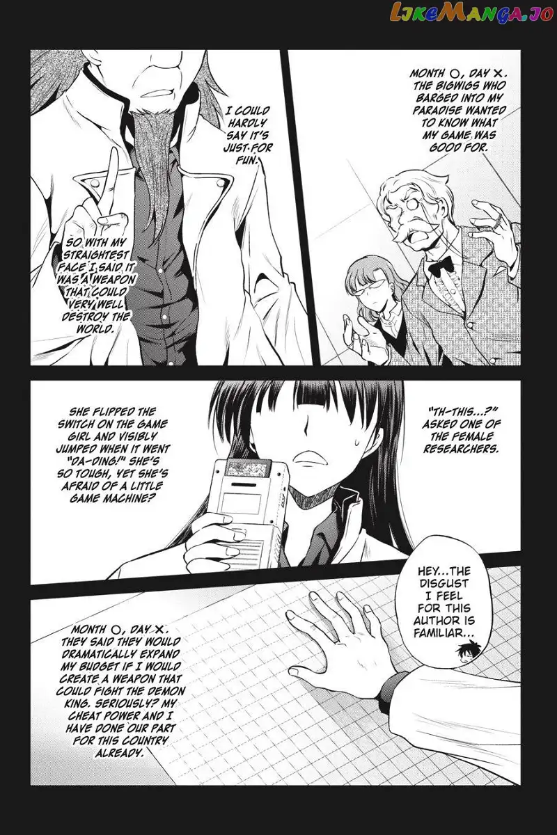 Kono Subarashii Sekai ni Shukufuku o! Chapter 51 page 16