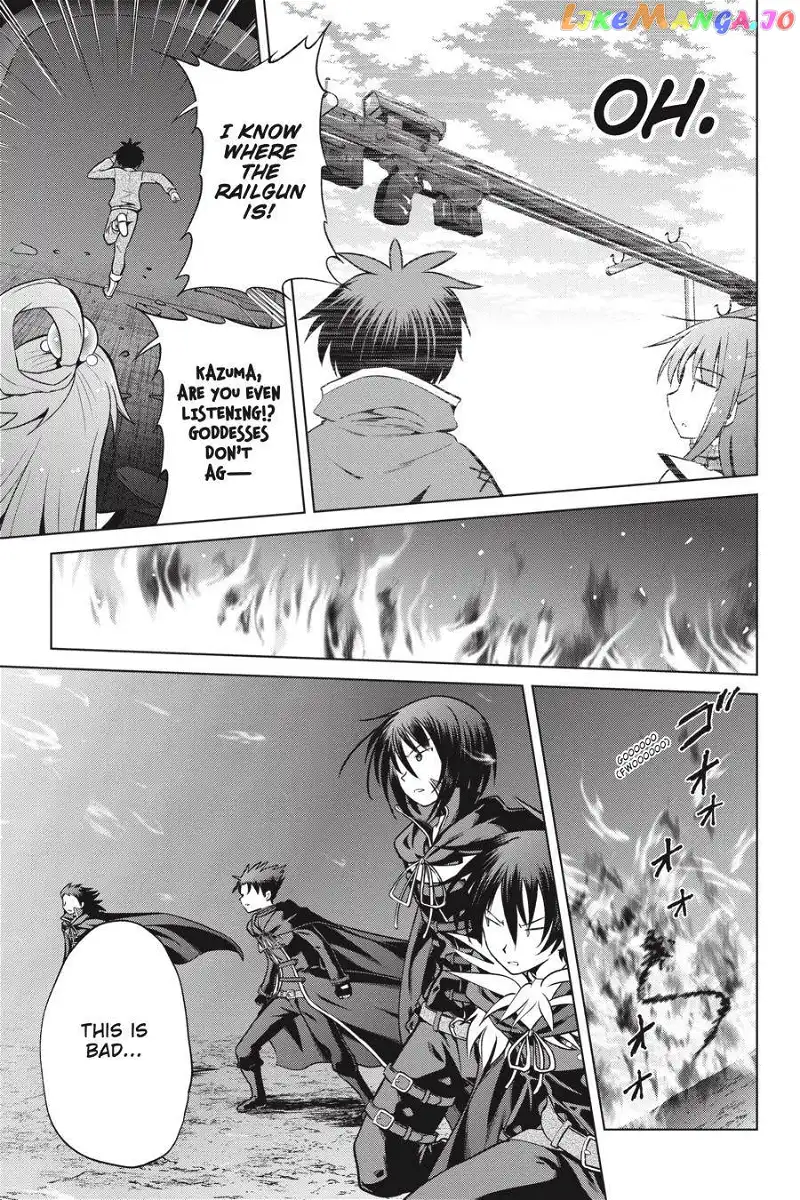 Kono Subarashii Sekai ni Shukufuku o! Chapter 51 page 25