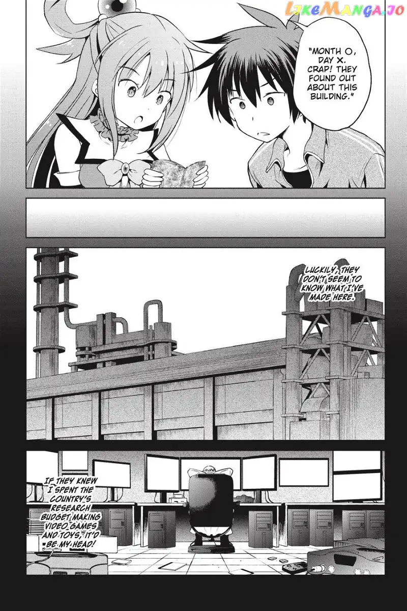 Kono Subarashii Sekai ni Shukufuku o! Chapter 51 page 15