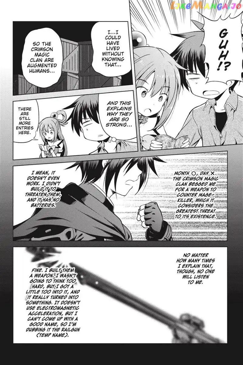Kono Subarashii Sekai ni Shukufuku o! Chapter 51 page 20