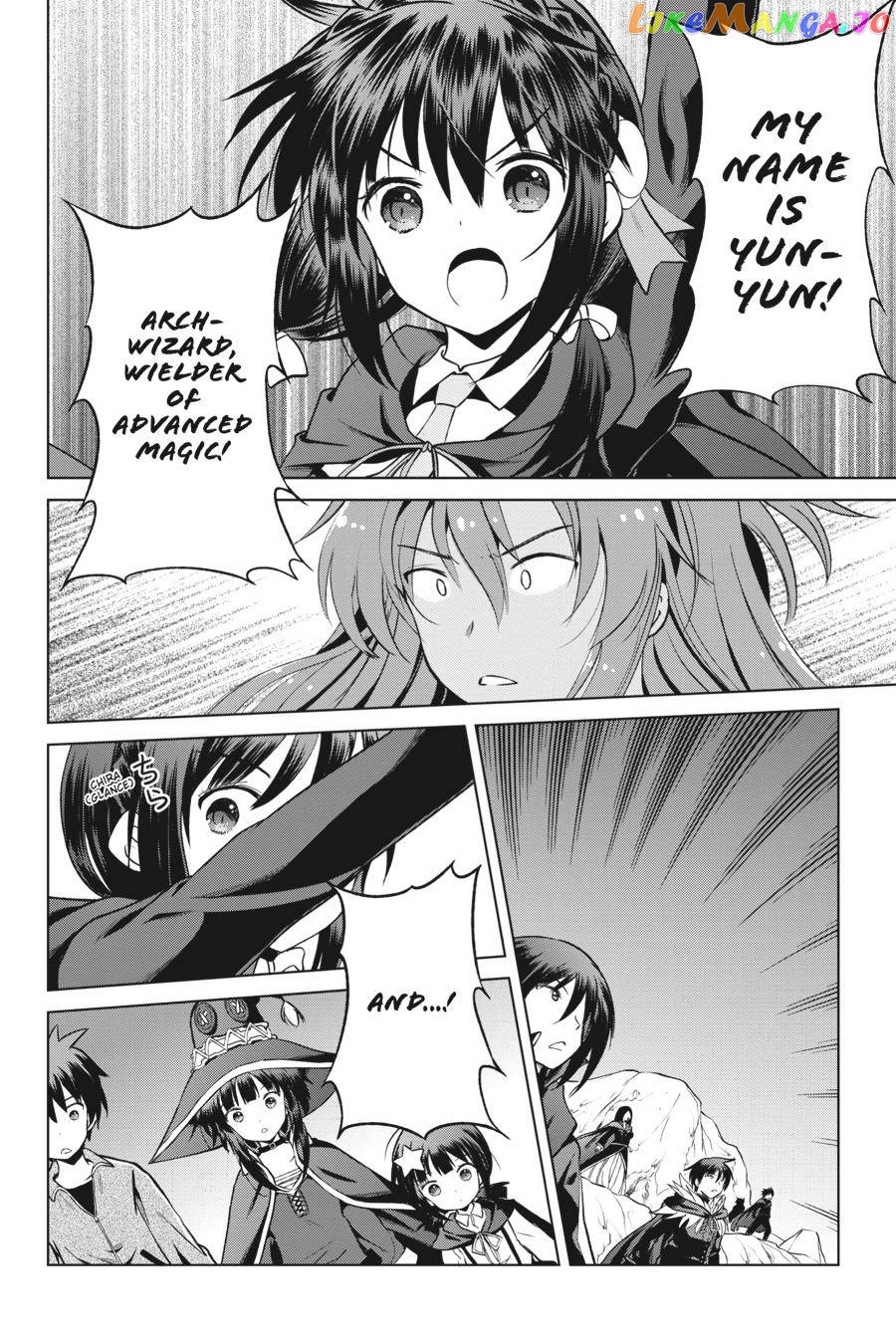 Kono Subarashii Sekai ni Shukufuku o! Chapter 52 page 2