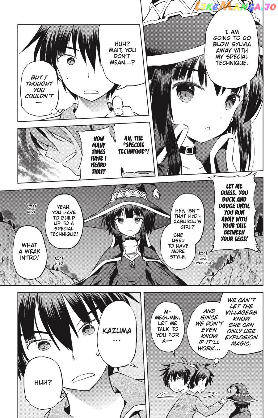 Kono Subarashii Sekai ni Shukufuku o! Chapter 52 page 17
