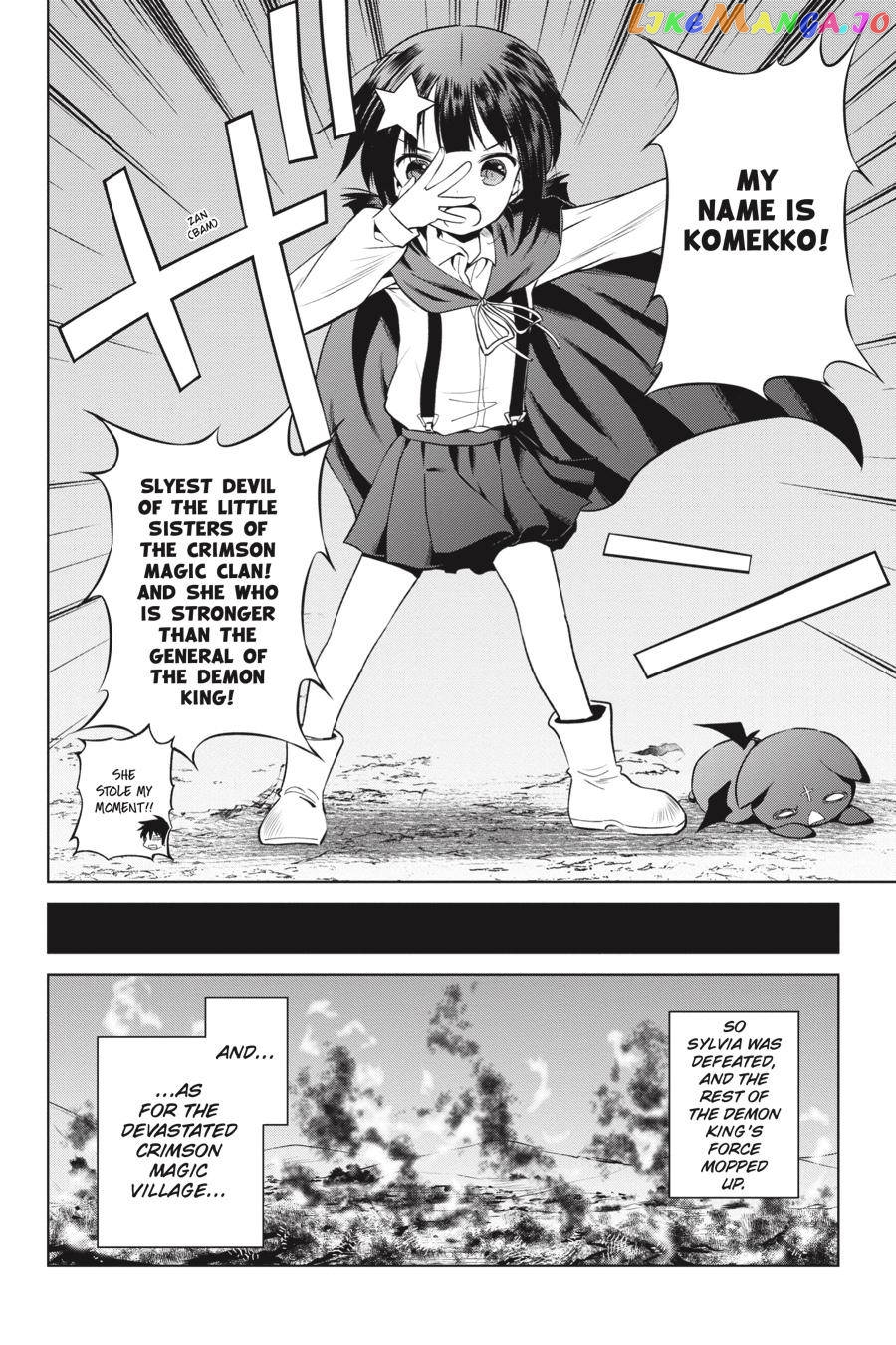 Kono Subarashii Sekai ni Shukufuku o! Chapter 53 page 6