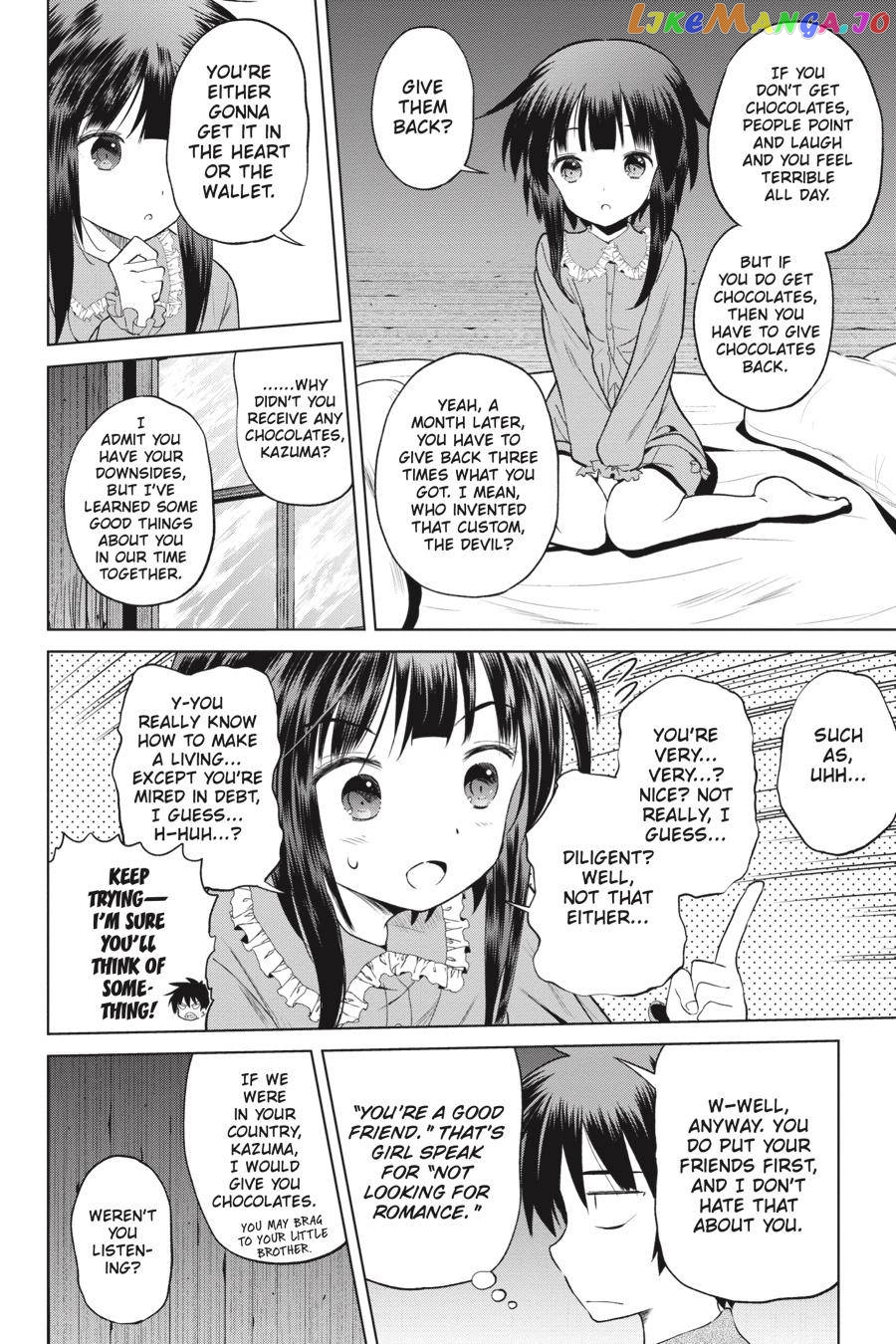 Kono Subarashii Sekai ni Shukufuku o! Chapter 53 page 14