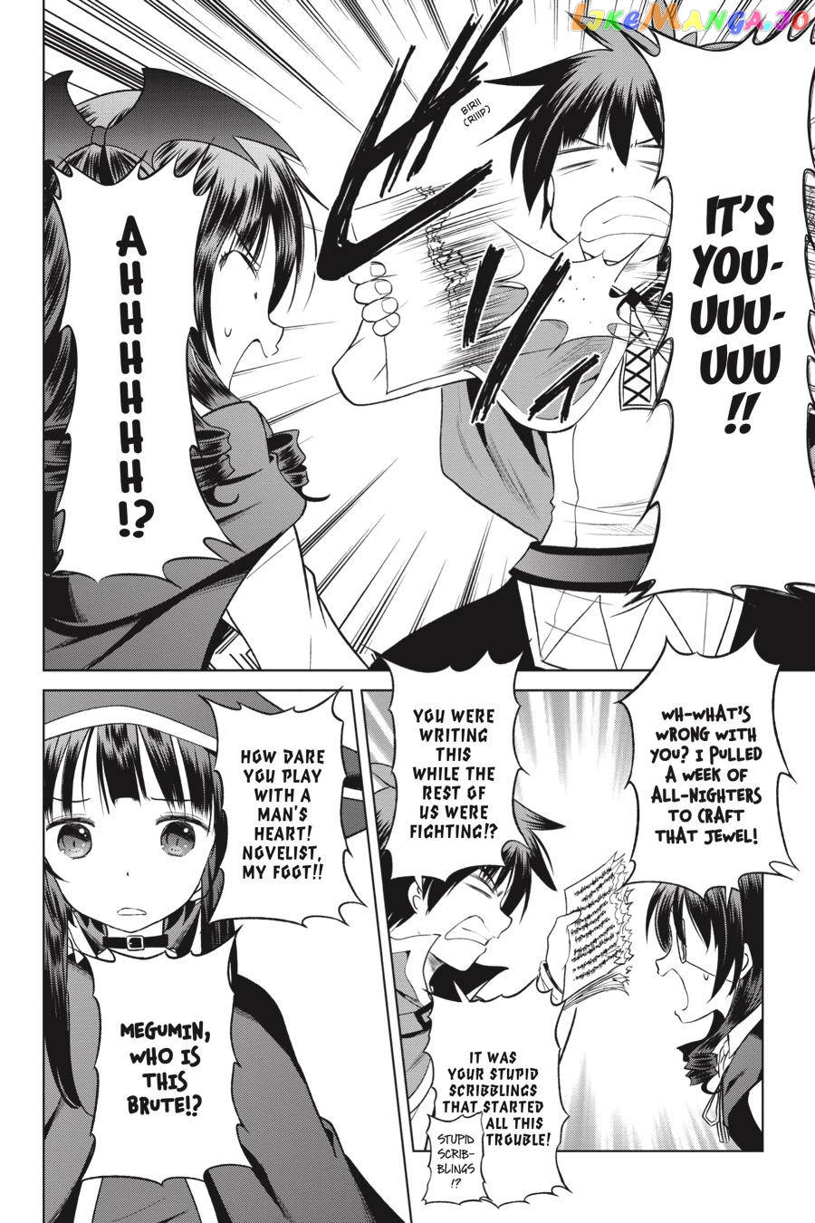 Kono Subarashii Sekai ni Shukufuku o! Chapter 53 page 10
