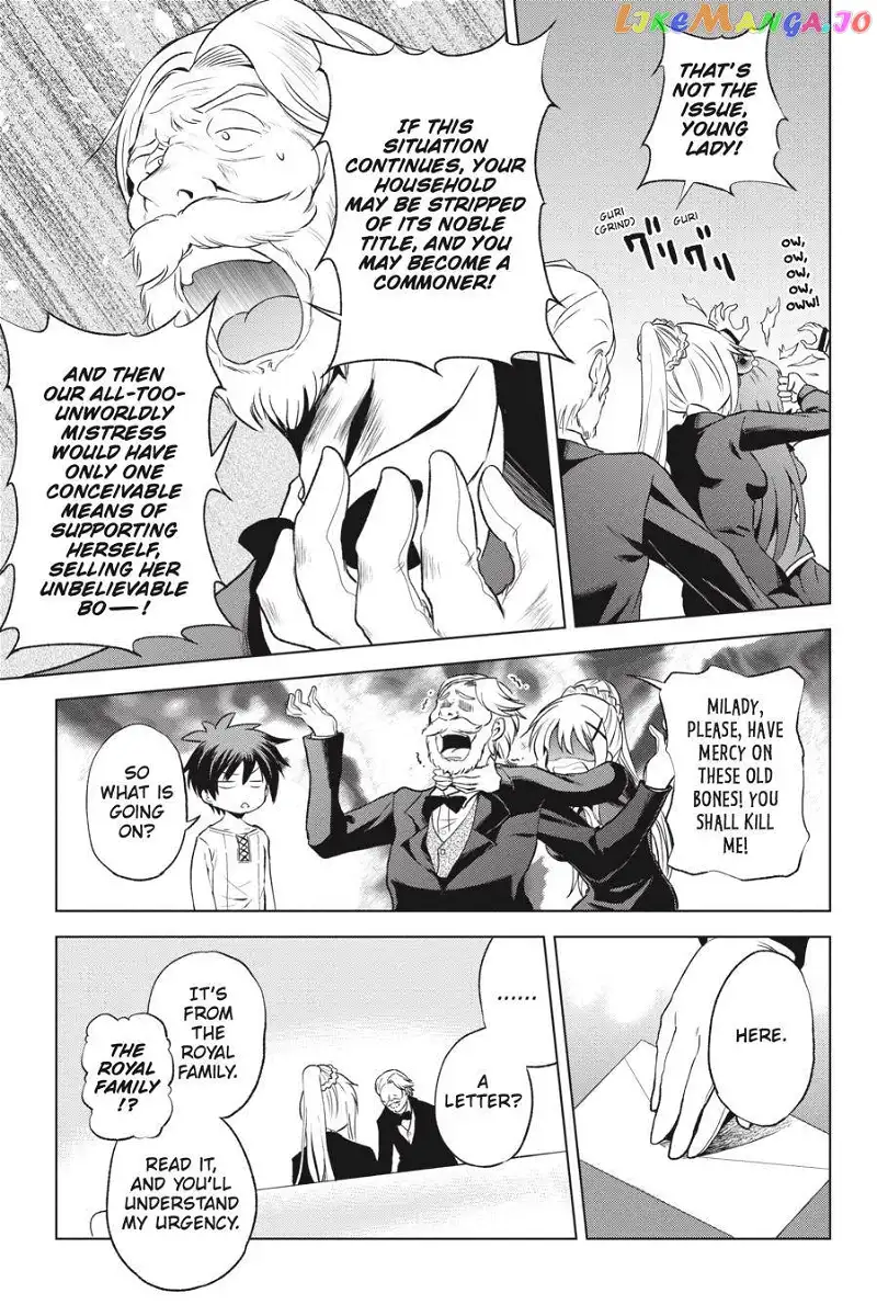 Kono Subarashii Sekai ni Shukufuku o! Chapter 54 page 7