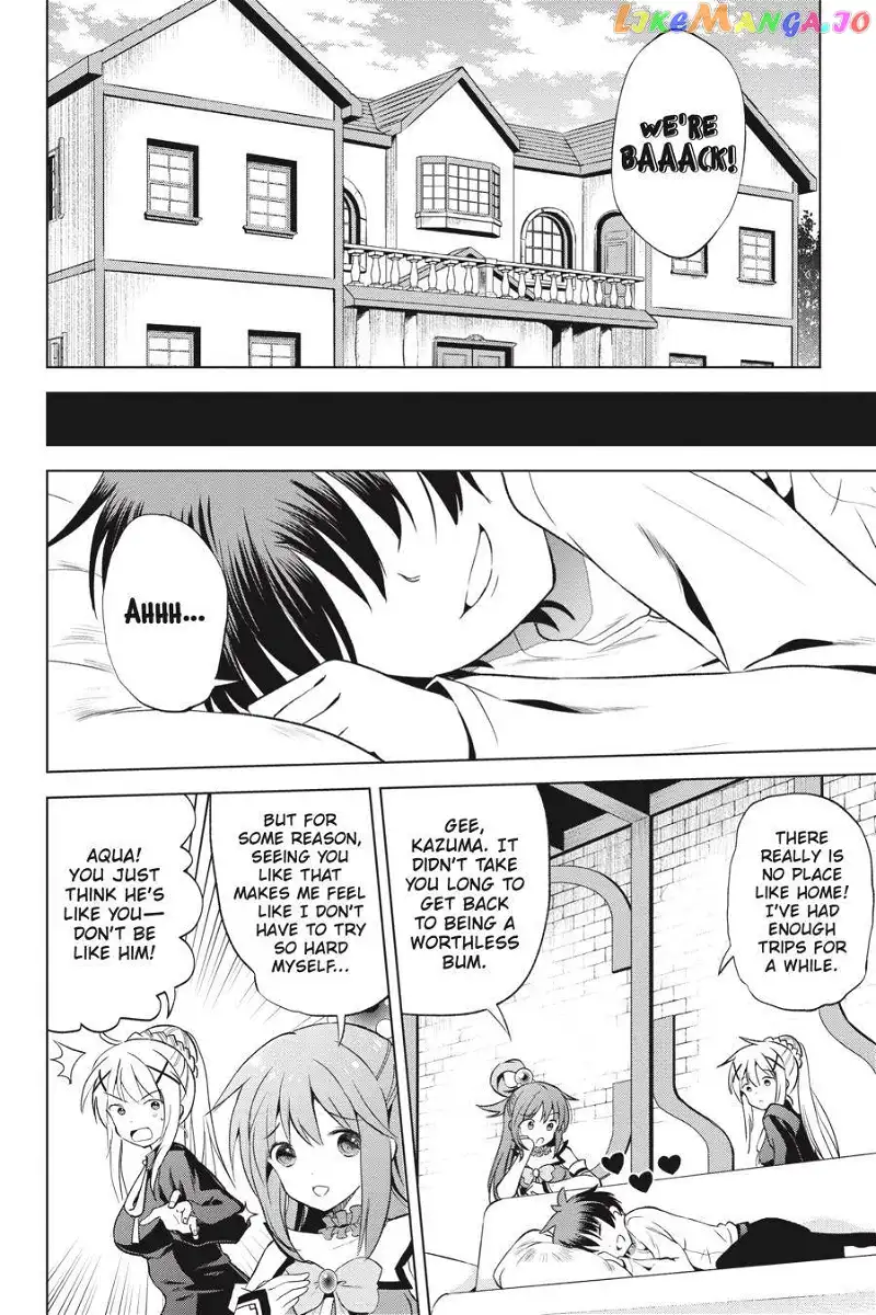 Kono Subarashii Sekai ni Shukufuku o! Chapter 54 page 2