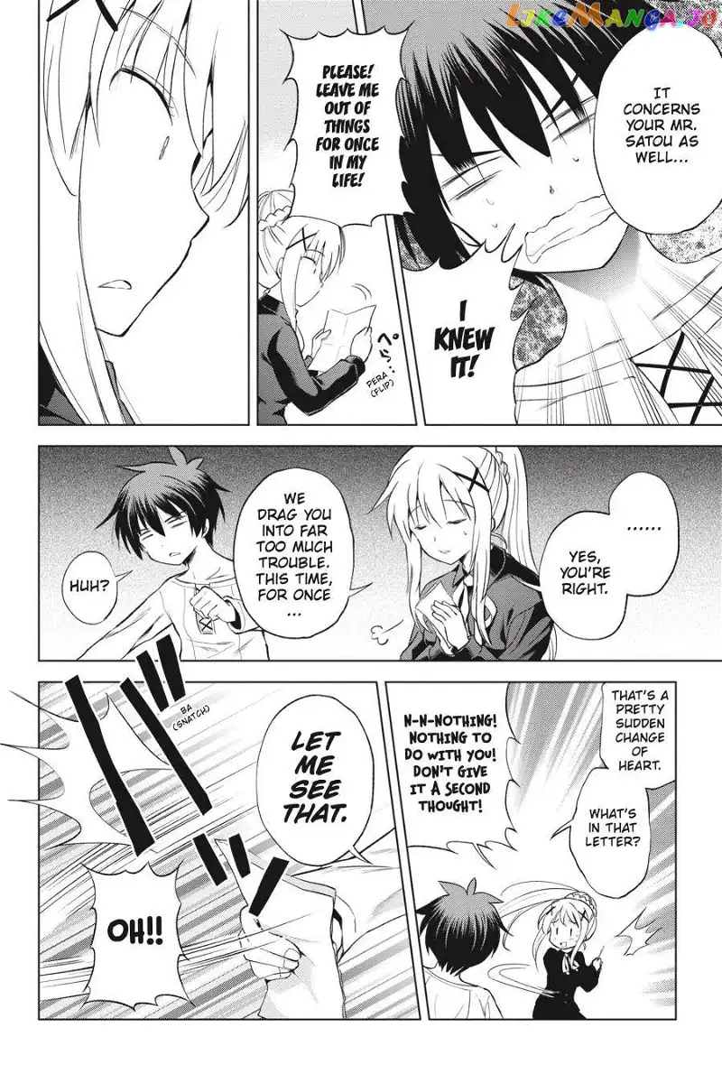 Kono Subarashii Sekai ni Shukufuku o! Chapter 54 page 8