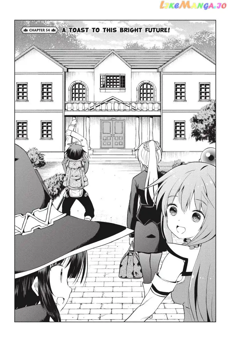 Kono Subarashii Sekai ni Shukufuku o! Chapter 54 page 1